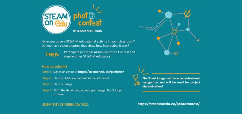 STEAMonEdu Photo Contest