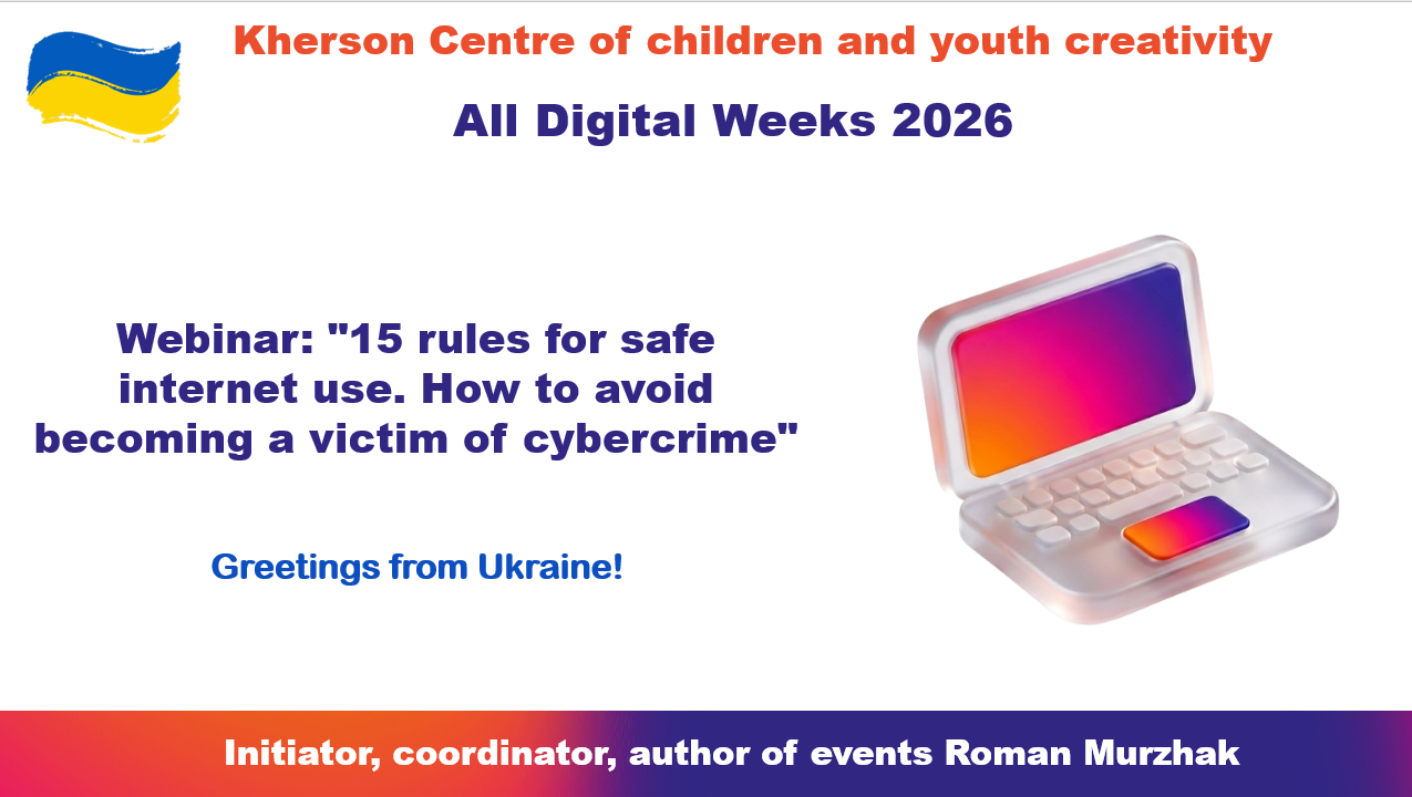 15 rules for safe internet use. How to avoid becoming a victim of cybercrime